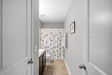 61 Mary Elizabeth Drive - Photo 45