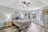 2209 Blakers Boulevard - Photo 22