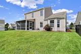 2209 Blakers Boulevard - Photo 40