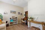 260 Landing Lane - Photo 23