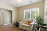260 Landing Lane - Photo 24