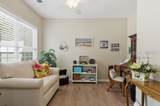 260 Landing Lane - Photo 25