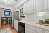 7 Woodbine Drive - Photo 10