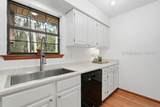 7 Woodbine Drive - Photo 12