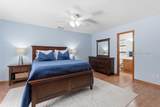 7 Woodbine Drive - Photo 15