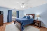 7 Woodbine Drive - Photo 16