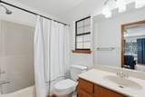 7 Woodbine Drive - Photo 18