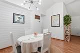 7 Woodbine Drive - Photo 9