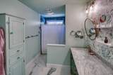 9 Ashley Crossing Drive - Photo 27