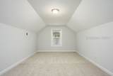 394 Station Parkway - Photo 28