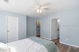 6 Water Tupelo Lane - Photo 16