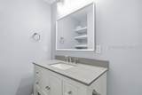 6 Water Tupelo Lane - Photo 17