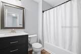 6 Water Tupelo Lane - Photo 20
