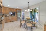 21 Calibogue Cay Road - Photo 32