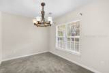 110 Winyah Way - Photo 19