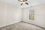 110 Winyah Way - Photo 25