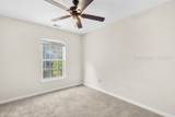 110 Winyah Way - Photo 28