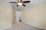 505 Center Drive - Photo 27