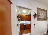1120 Abbey Glen Way #1120 Way - Photo 20