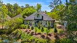 182 Sumter Square - Photo 4