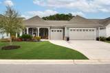 155 Dawnbrook Court - Photo 1