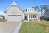 263 Monument Street - Photo 4