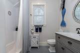 27 Greenleaf Road - Photo 37