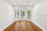 20 Plantation Homes Drive - Photo 27
