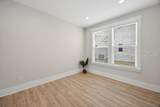 539 Sunfish Way - Photo 13