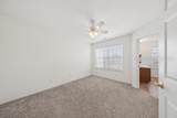 404 Park Side Way - Photo 19