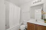 404 Park Side Way - Photo 28