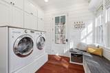 5 Sweet Grass Lane - Photo 38