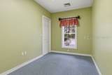 20 Capital Drive - Photo 22