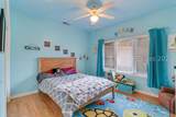 184 Sumter Square - Photo 24