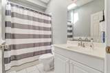 184 Sumter Square - Photo 26