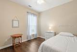 47 Canterbury Court - Photo 23
