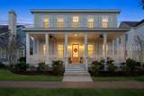 59 Great Heron Way - Photo 2
