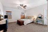 58 Banner Lane - Photo 17