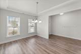 373 Danner Drive - Photo 5