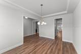 373 Danner Drive - Photo 6
