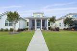 220 Sandbar Lane - Photo 3