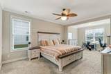 275 Hulston Landing Road - Photo 20