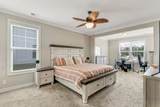 275 Hulston Landing Road - Photo 23