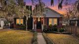 2204 North Street - Photo 1