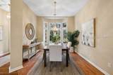 2 Hummingbird Court - Photo 12