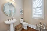 2728 Satilla Boulevard - Photo 24