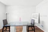 111 Grange Lane - Photo 6