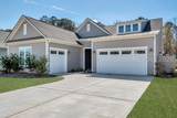 217 Juneberry Court - Photo 1