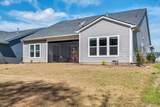 217 Juneberry Court - Photo 34