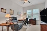 217 Juneberry Court - Photo 8